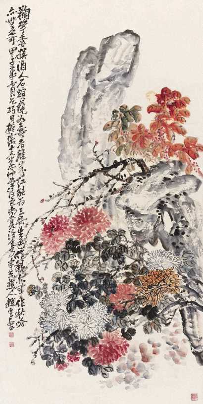 赵云壑 甲子（1924年）作 花卉 中堂